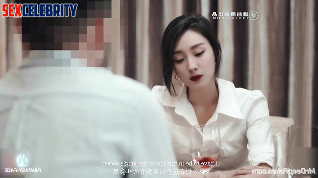 Chinese Yang Mi (中國人 杨幂) drank wine and then fucked her boss