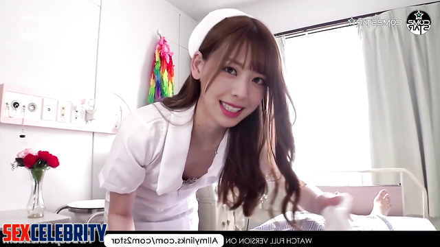 K-pop nurse pleases patient // Yuna (신유나 있지) deepfake