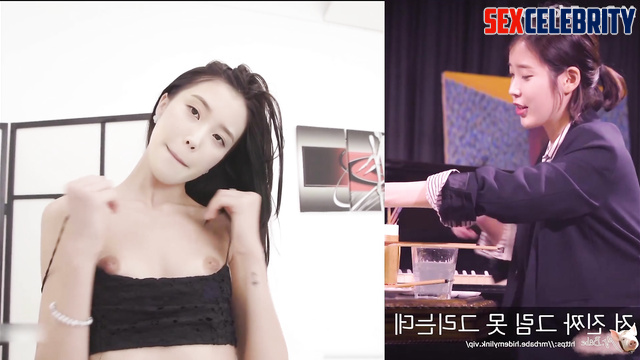 IU (이지은 딥페이크) Korean star shares her impressions of anal penetration