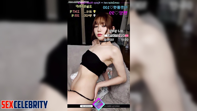 Adult Karina Aespa streams in black panties (카리나 케이팝 아이돌)