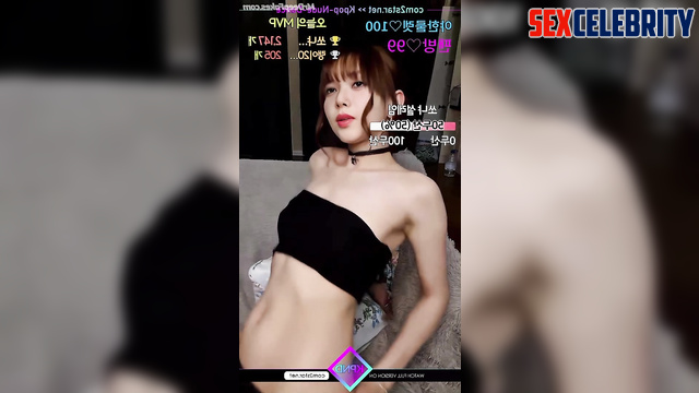 Adult Karina Aespa streams in black panties (카리나 케이팝 아이돌)