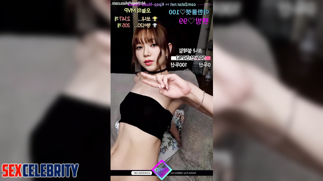 Adult Karina Aespa streams in black panties (카리나 케이팝 아이돌)