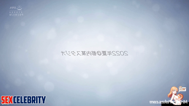 뉴진스 Hanni is not allowed to go until she cums 하니 NewJeans (섹스 sex)