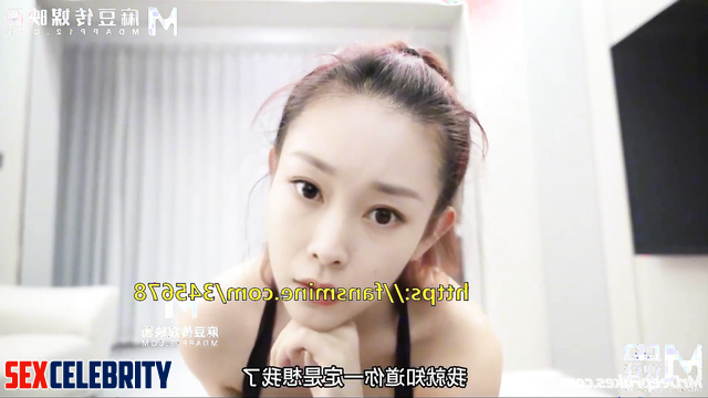 She is going to suck you hot, Song Yi (宋轶 深度学习计划) artificial intelligence