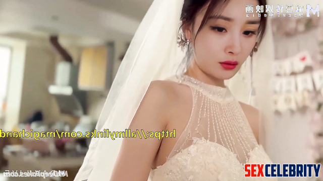 杨幂 深度学习计划 Yang Mi is going to cheat on her husband before the wedding, ai