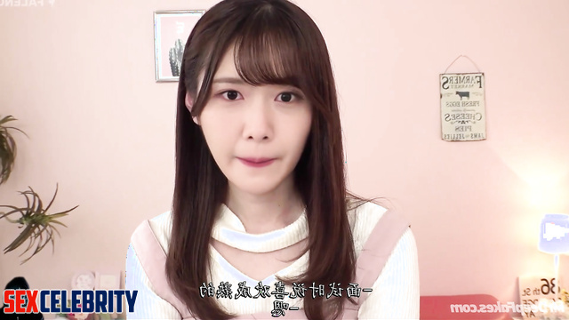 Virgin admitted that she wants sex - Yoona SNSD real fake (윤아 가짜 포르노)