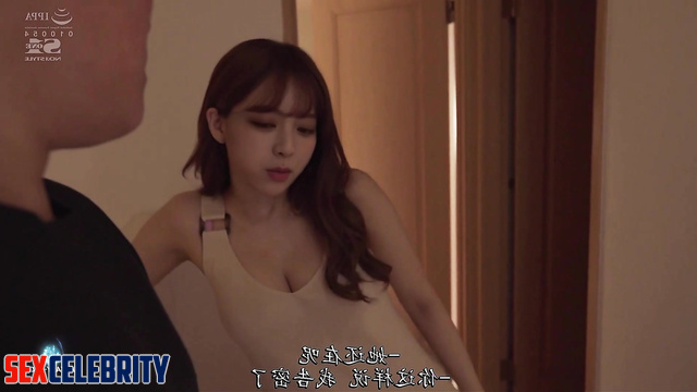 Brunette helps you in jerking off - Yuna ITZY real fake 신유나 인터넷 연예인