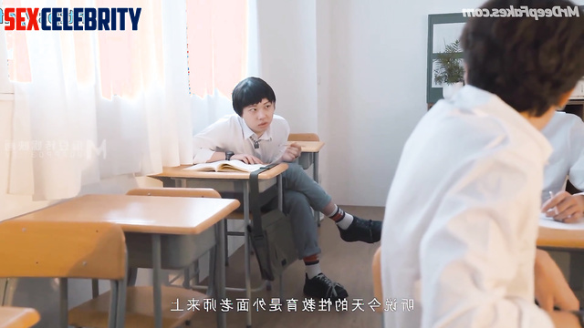 Teacher brought a whore to biology class / Liu Shishi (刘诗诗 名人性爱) fakeapp