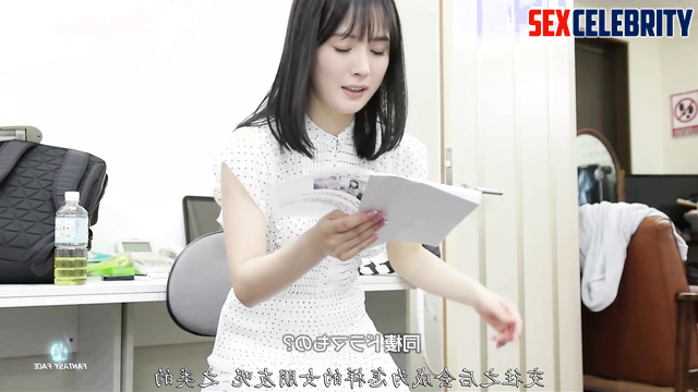 Hardcore job interview with shy teen Yang Mi 杨幂 假名人色情片