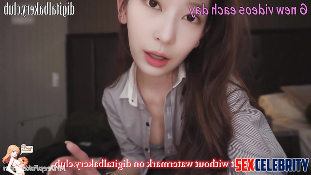 Sex performance by horny Minju (김민주 아이즈원) pov artificial intelligence