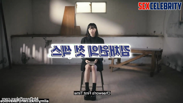 Modest schoolgirl loves triple games 채원 아이즈원 르세라핌 Chaewon deepfake erotic