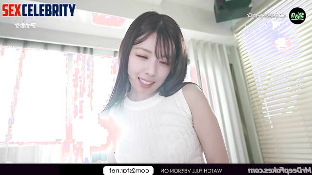 신유나 있지 brunette feels happy when you are inside her, Yuna fake celeb porn