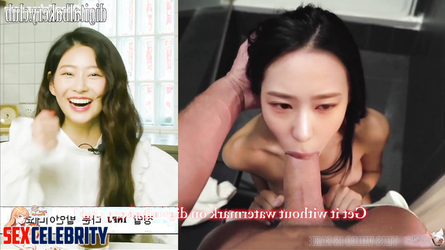 김민주 아이즈원 first penetration to her ass - Minju pov celebrity sex