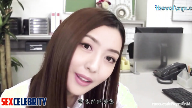 Boss 佟丽娅 Tong Liya makes guys 换脸 fuck her pussy in office face swap