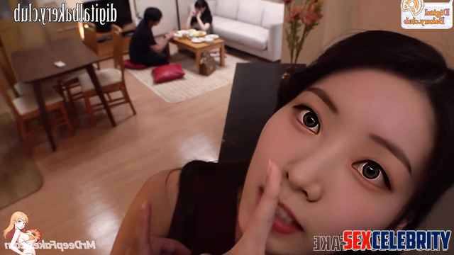 Funny sex after beer with best friends, Dahyun (다현 트와이스) deepfake erotic