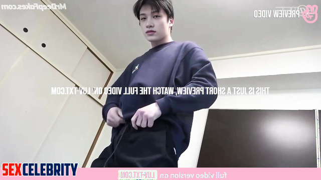He wants to become a famous porn actor, Bang Chan (방찬 스트레이 키즈) fakeapp
