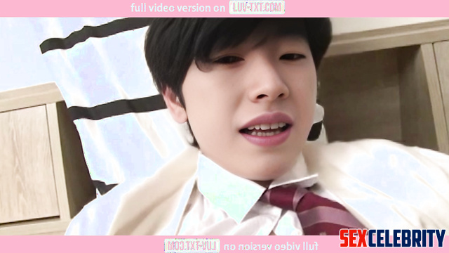 Wild Ride with Brunet Yushi from NCT | XXX Porn Deepfake