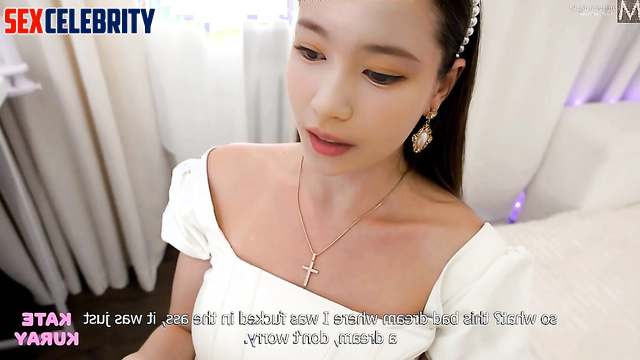 Please help feed this horny lady, Sana 사나 트와이스 pov deep learning program