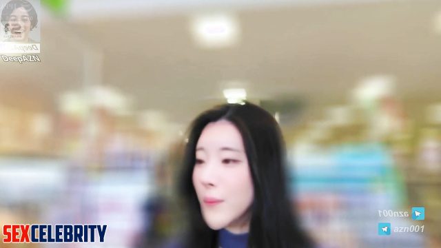 Censored Deepfake with cute Hina 냥뇽녕냥