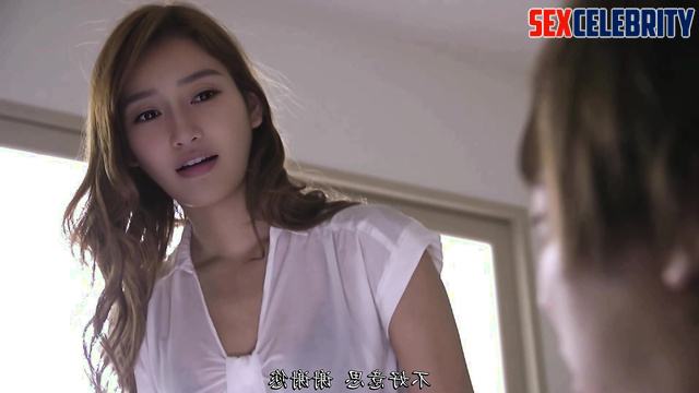 He aimed at her mouth but hit the school desk, Angelababy (楊穎 性爱场面) A.I.