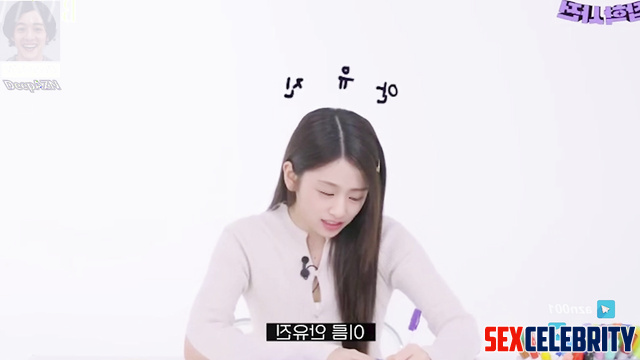 BABYMONSTER Ahyeon (아현) - Kpop Fuck