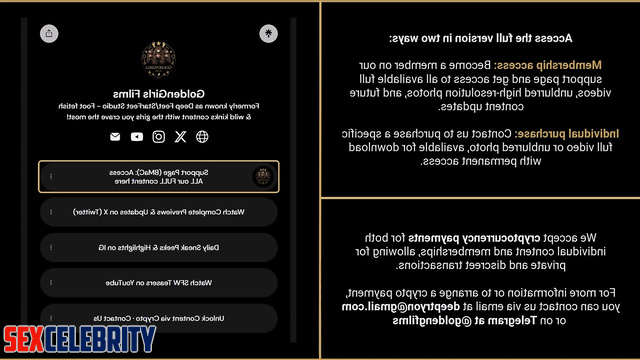 Fake Becky G - Latex Pants Foot Fetish Fuck with Creamy Cumshot on Sexy Feet